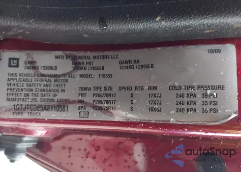 2010 GMC Canyon Sle1 из США, поврежденный, VIN 1GTJTCDE5A8110581